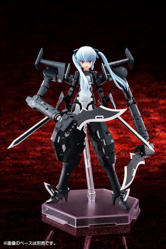 "Pre-Order" Megami Device x Busou Shinki Evil Strarf