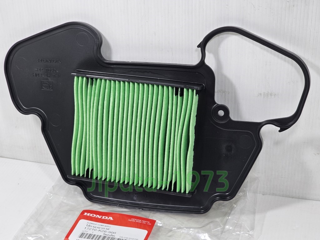 (MSX 125 ) ชุดแผ่นกรองอากาศ Honda MSX 125 แท้