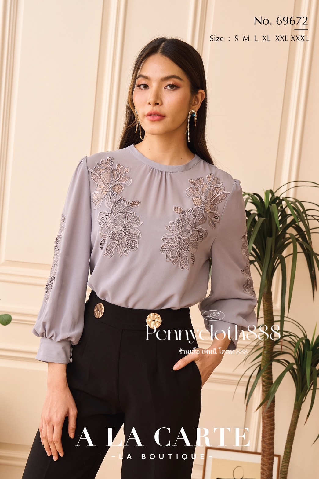 69672 เสื้อ A La Carte ชีฟองสีพื้น งานปักฉลุหน้าหลังและแขน มีซับใน ผ้ามีน้ำหนักทิ้งตัว สวยหรู