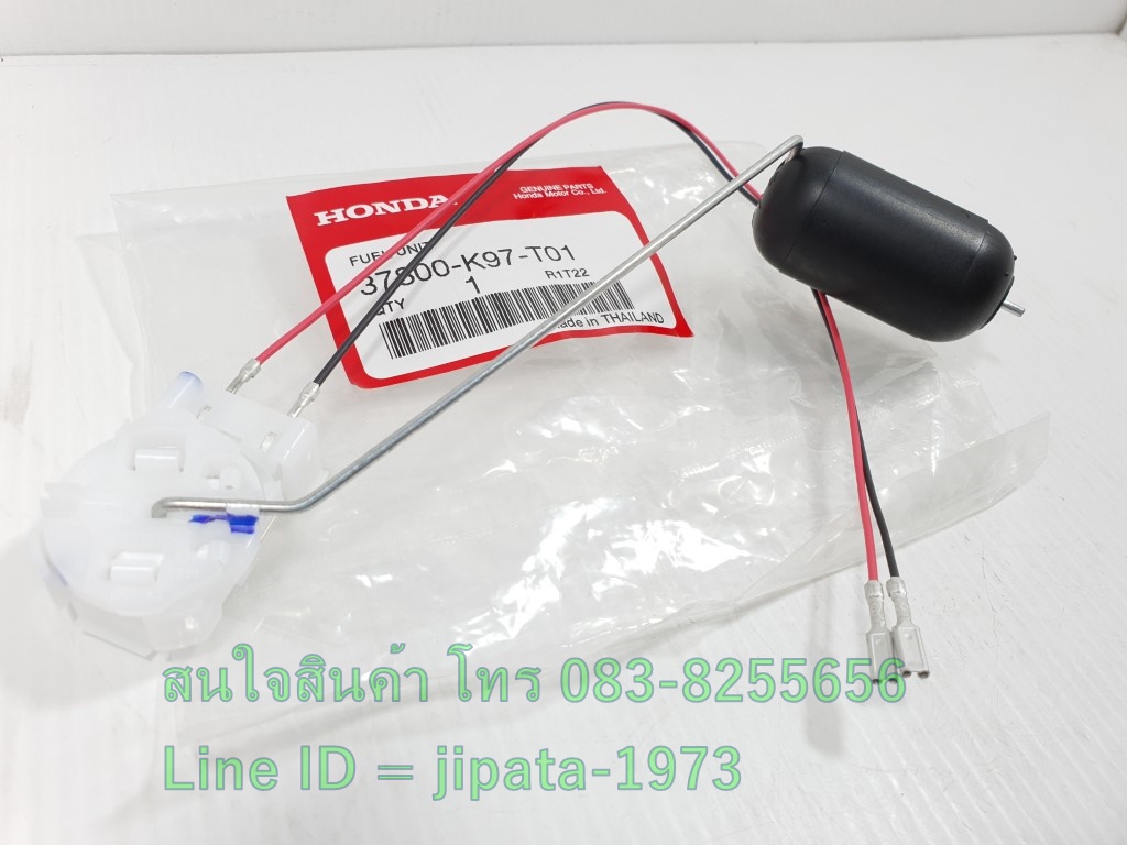 (PCX 150 i) ชุดลูกลอยวัดระดับน้ำมันเชื้อเพลิง Honda PCX 150 i ปี 2018 แท้