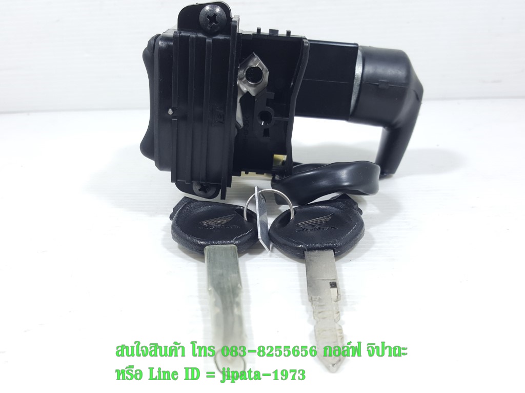 (Scoopy i) ชุดสวิทช์กุญแจ Honda Scoopy i ปี 2013 แท้