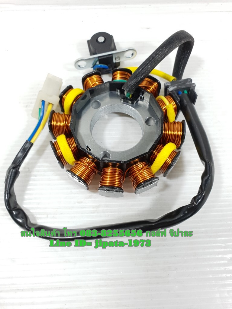 (CBR 150 R) ชุดฟินคอล์ย Honda CBR 150 R งานเกรดเอ