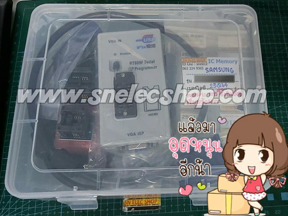 RT809F PROGRAMMER Serial ISPVGA LCD ISP ตัวเครื่อง+Socket 24xxx+Socket25xxx ไม่กล่องให้แล้วนะคะ