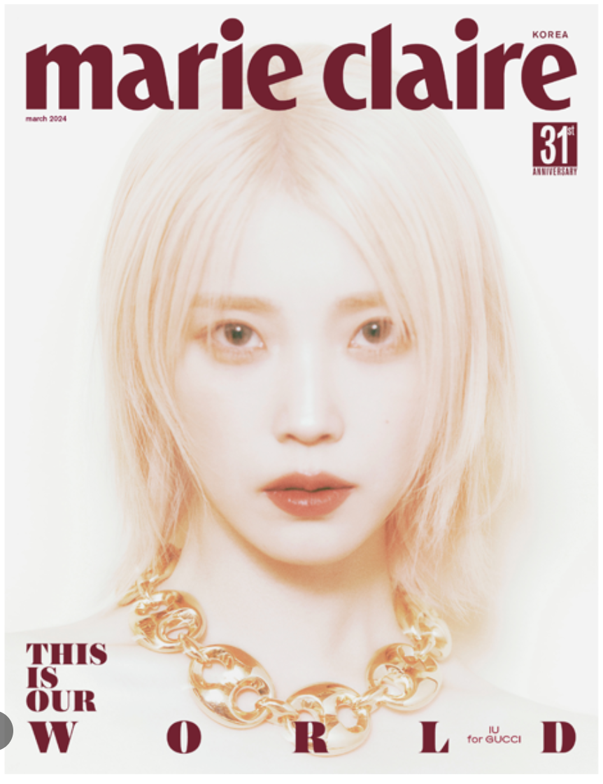 IU -Marie claire 2024.03 IU ปก B ver