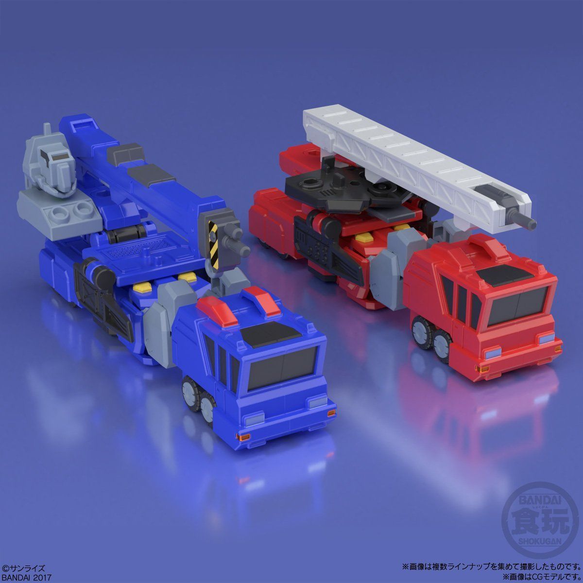 Super Mini-Pla - The King of Braves Gaogaigar - Choryujin