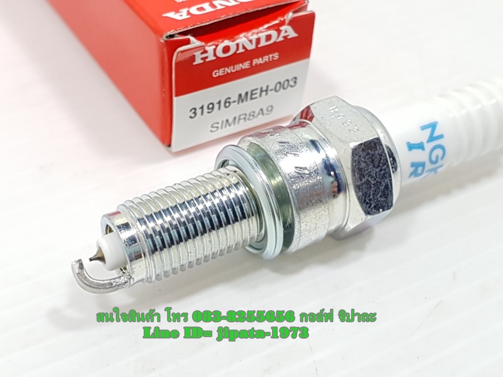 (CRF 250L) หัวเทียน Honda CRF 250L,CBR 250,CBR300 แท้