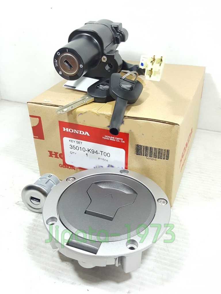 (CB150 R) ชุดสวิทช์กุญแจ ชุดใหญ่ พร้อมฝาถังน้ำมัน Honda CB150R แท้