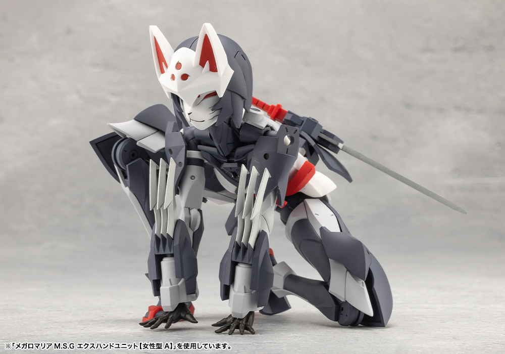 "Pre-Order" Ulimited Universe Megalomaria - Fuma