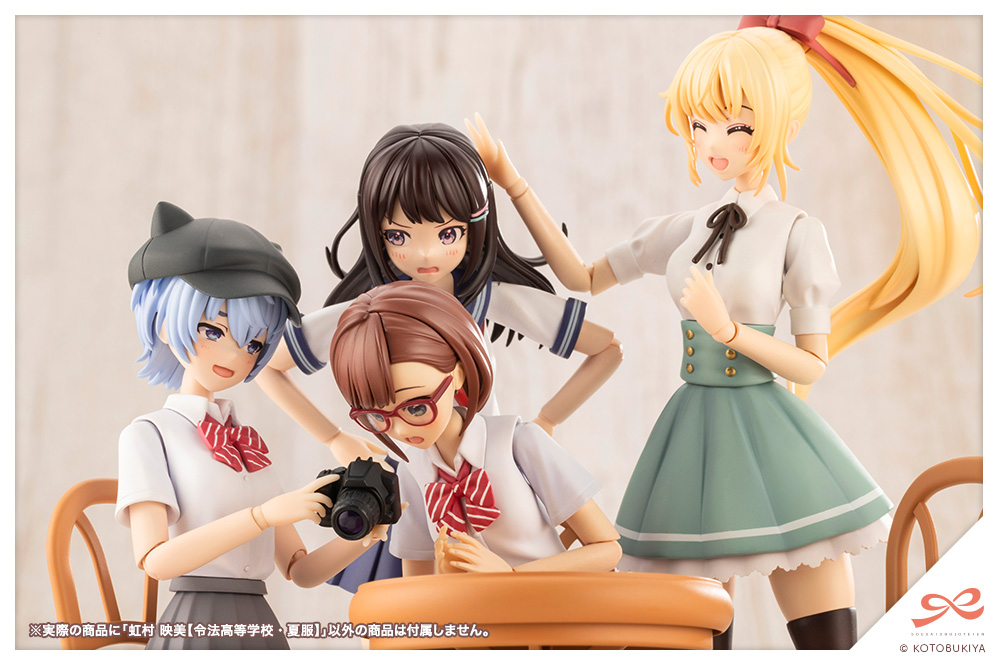 "Pre-Order" Sousai Shojo Teien 1/10 Eimi Nijimura [Ryobu High School Summer Clothes]