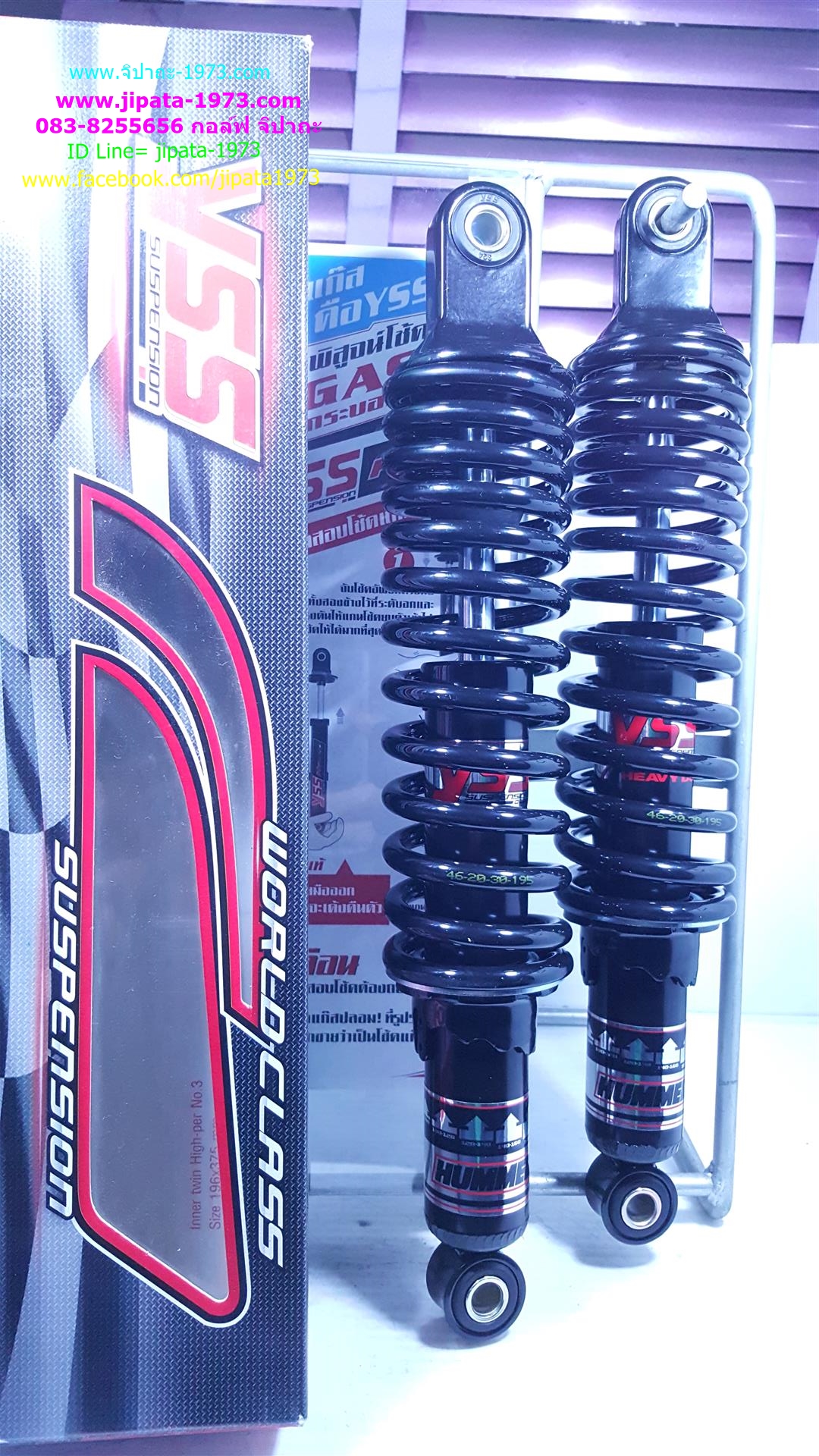 (Wave)โช้คอัพหลังคู่ YSS รุ่น Hummer สำหรับ Honda Wave