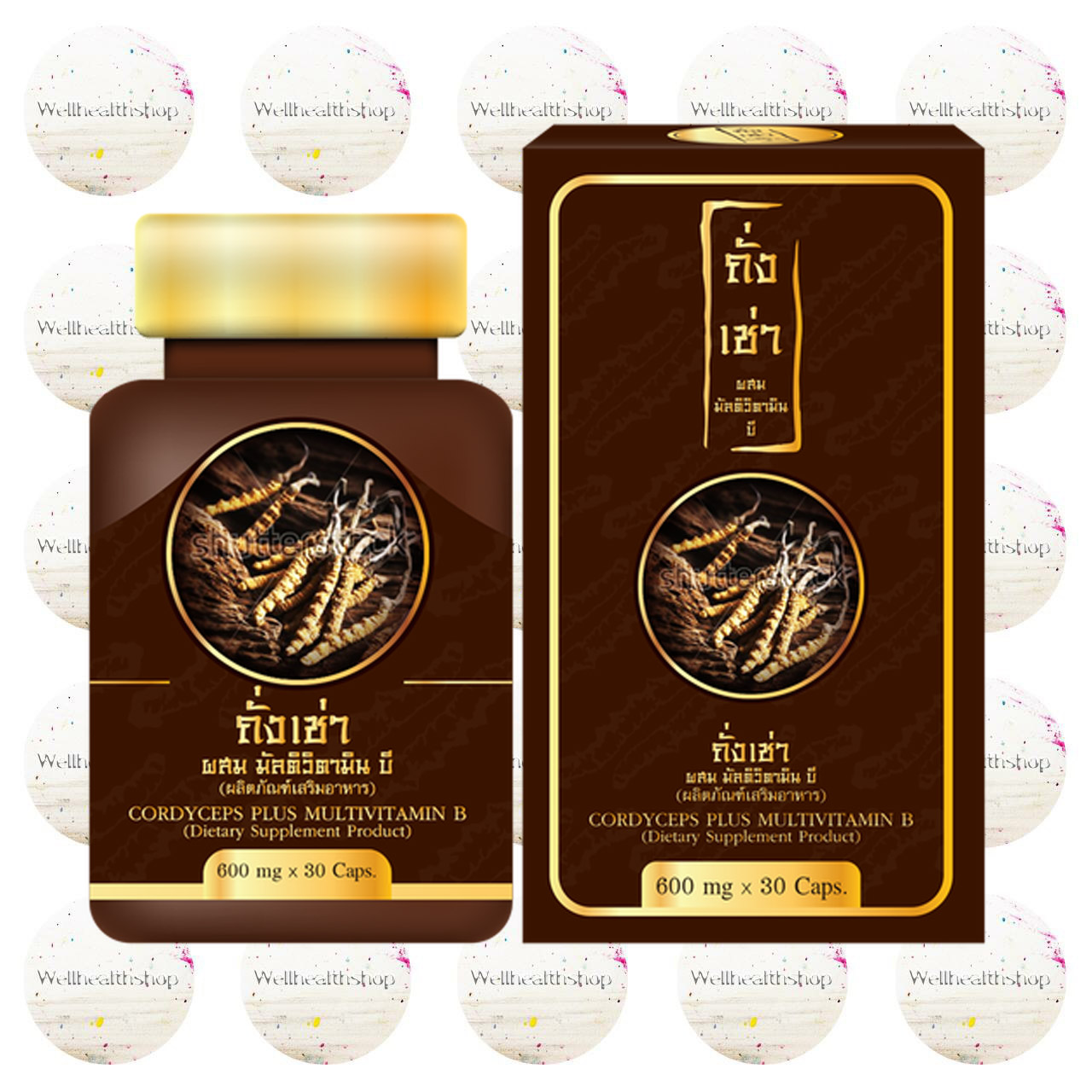 Cordyceps Plus Multivitamin B ถั่งเช่า ผสม มัลติวิตามิน บี ส่งฟรีEMS
