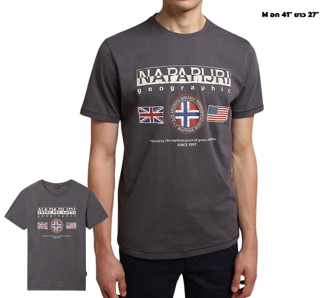 เสื้อยืด Napapijri S-TURIN [NP007]