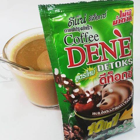 กาแฟดีเน่ ดีท็อกซ์ ซองเขียว 1 แพ็ค 30 ซอง