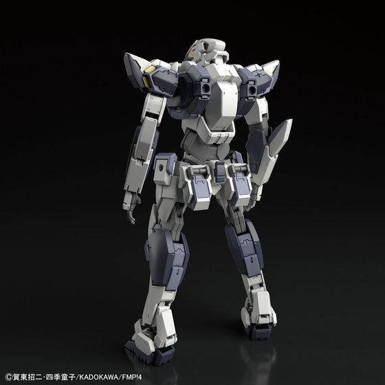1/60 Arbalest Ver.IV