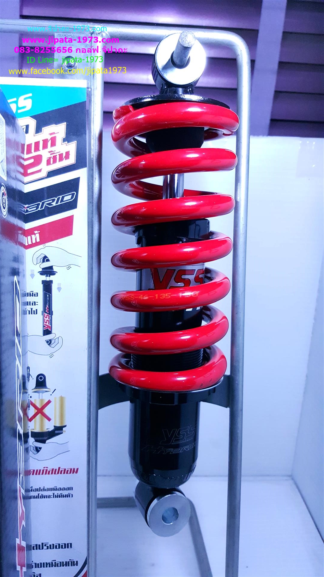 (KSR)โช้คอัพหลังเดี่ยว YSS รุ่น MB302-250T (ไฮบริด) สำหรับ Kawasaki KSR