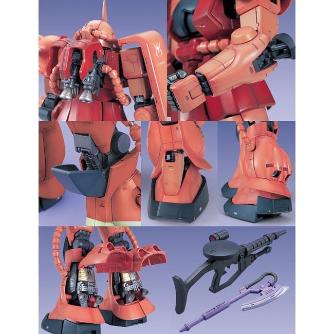 PG 1/60 MS-06S Zaku II (Char Aznable Custom)