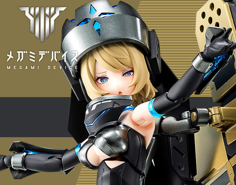 Megami Device Bullet Knights Exorcist Widow