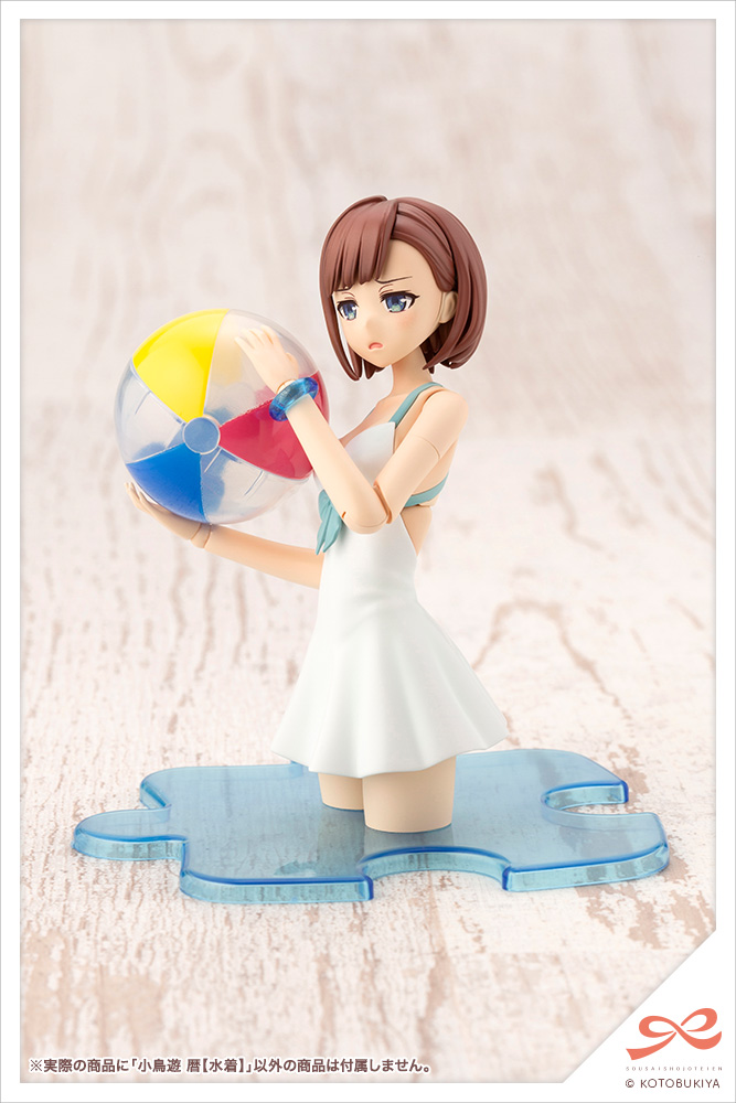 Sousai Shojo Teien 1/10 Koyomi Takanashi [Swim Style]