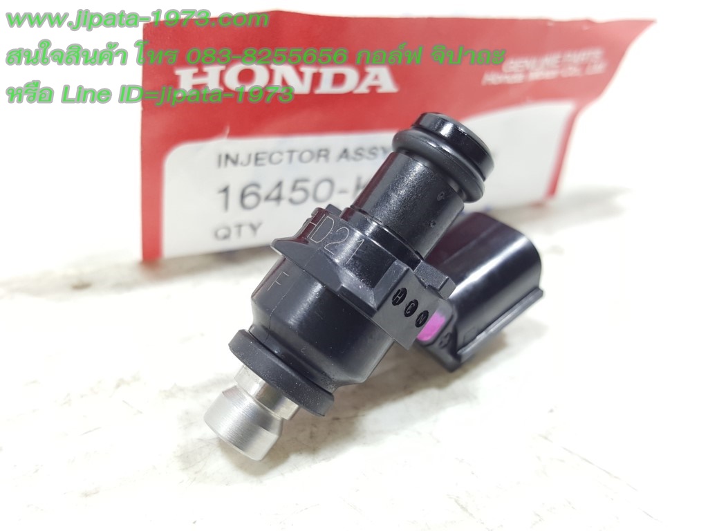 (Click 125 i) หัวฉีดน้ำมันเชื้อเพลิง Honda Click 125 i แท้