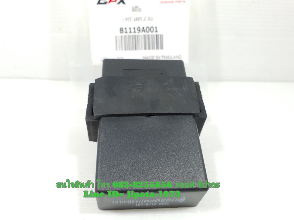 (GR 150) กล่อง Cdi GPX GR 150 (Demon 150) แท้