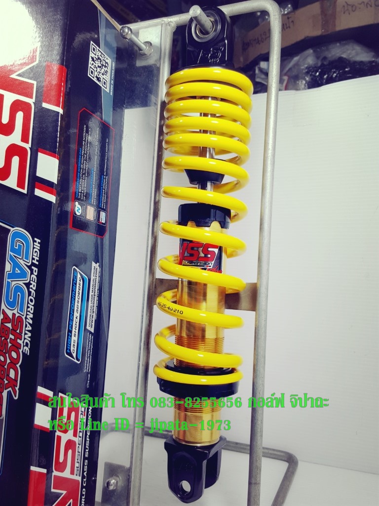 (Click,Mio,scoopy i)โช้คอัพหลังเดี่ยว YSS รุ่น DTG Plus สำหรับ Honda Click ,Mio,Scoopy i