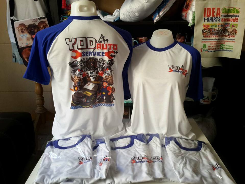 เสื้อกลุ่ม เสื้อทีม ออกแบบฟรี ไม่จำกัดสี