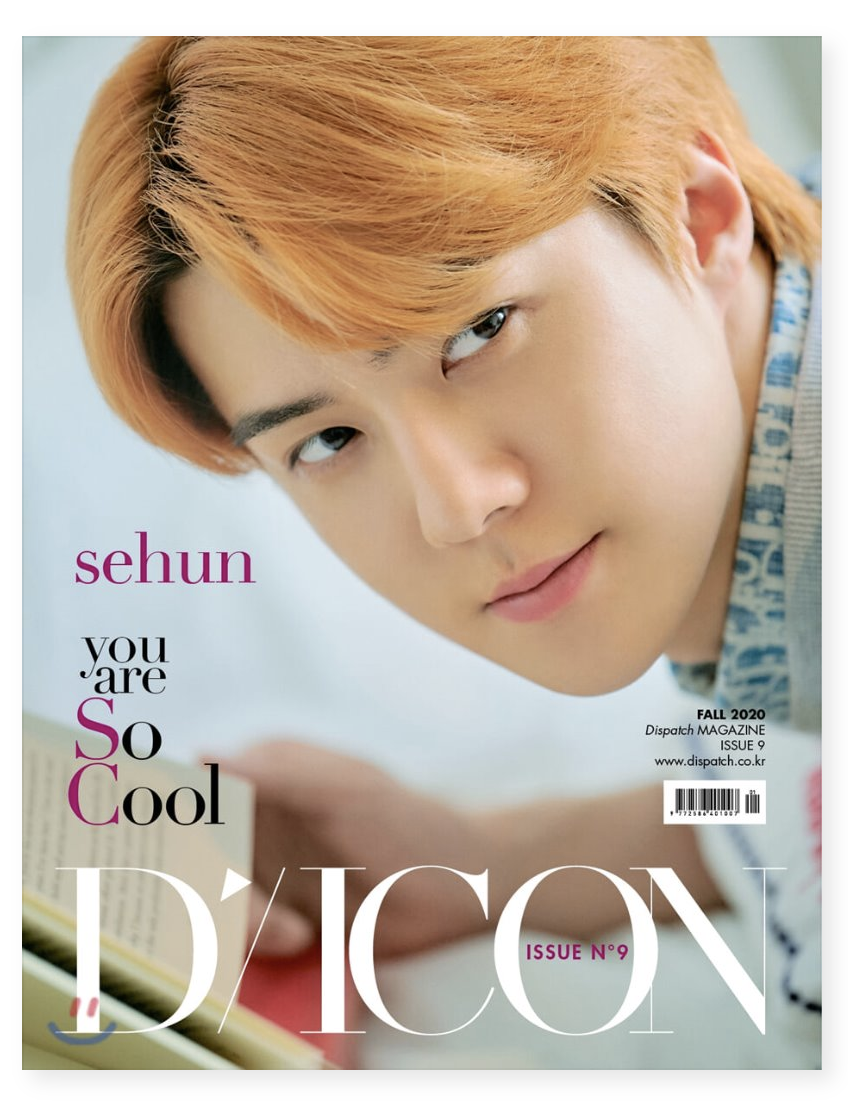 EXO-SC - D-icon : Vol.9 EXO-SC - EXO-SC you are So Cool : แบบ 01 หน้าปก sehun