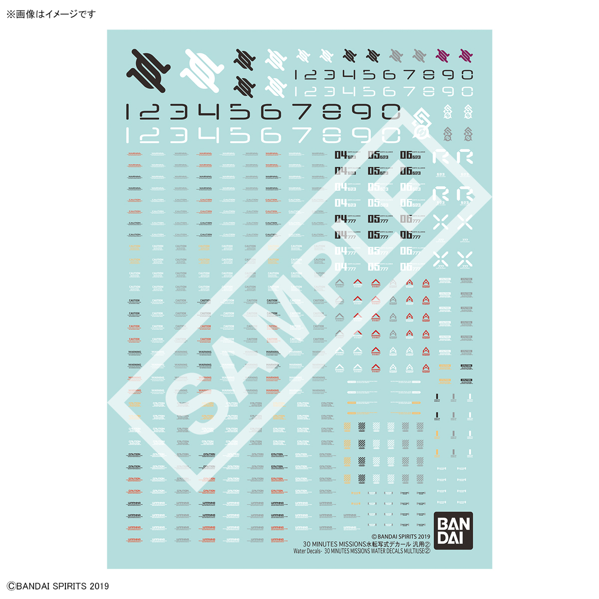 30MM Water Decals Multiuse 2