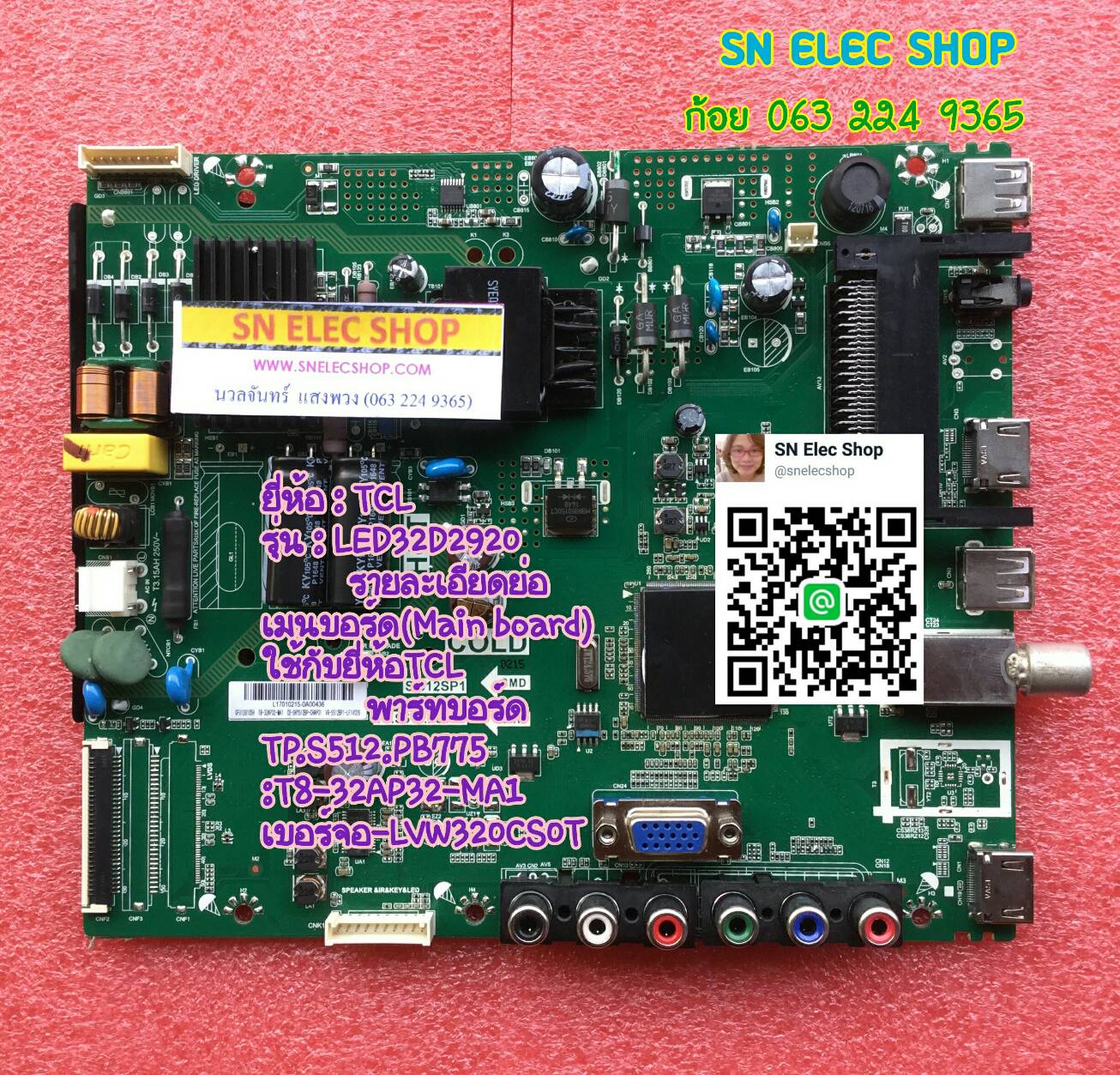 TCL : TP.MS1306.PB778 :T8-32AP1I-MA1