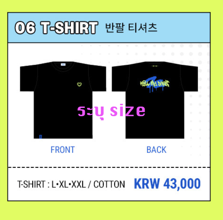 ITZY <KILL MY DOUBT> POP-UP STORE MD ของสะสม - T shirt ระบุ size