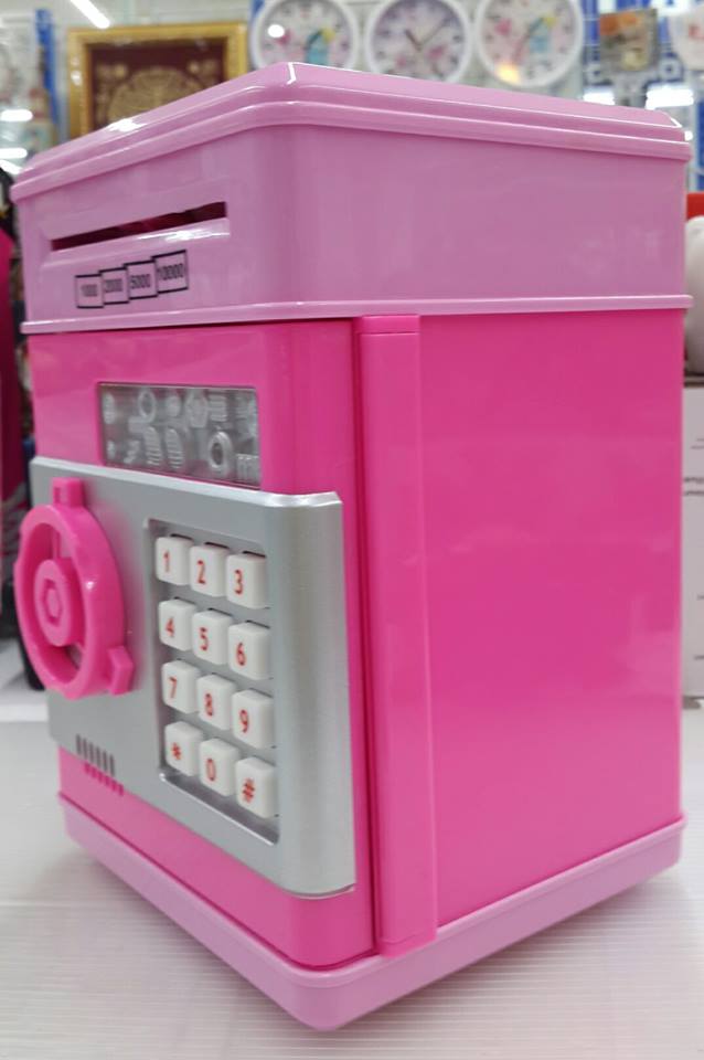 ออมสินดูดแบงค์