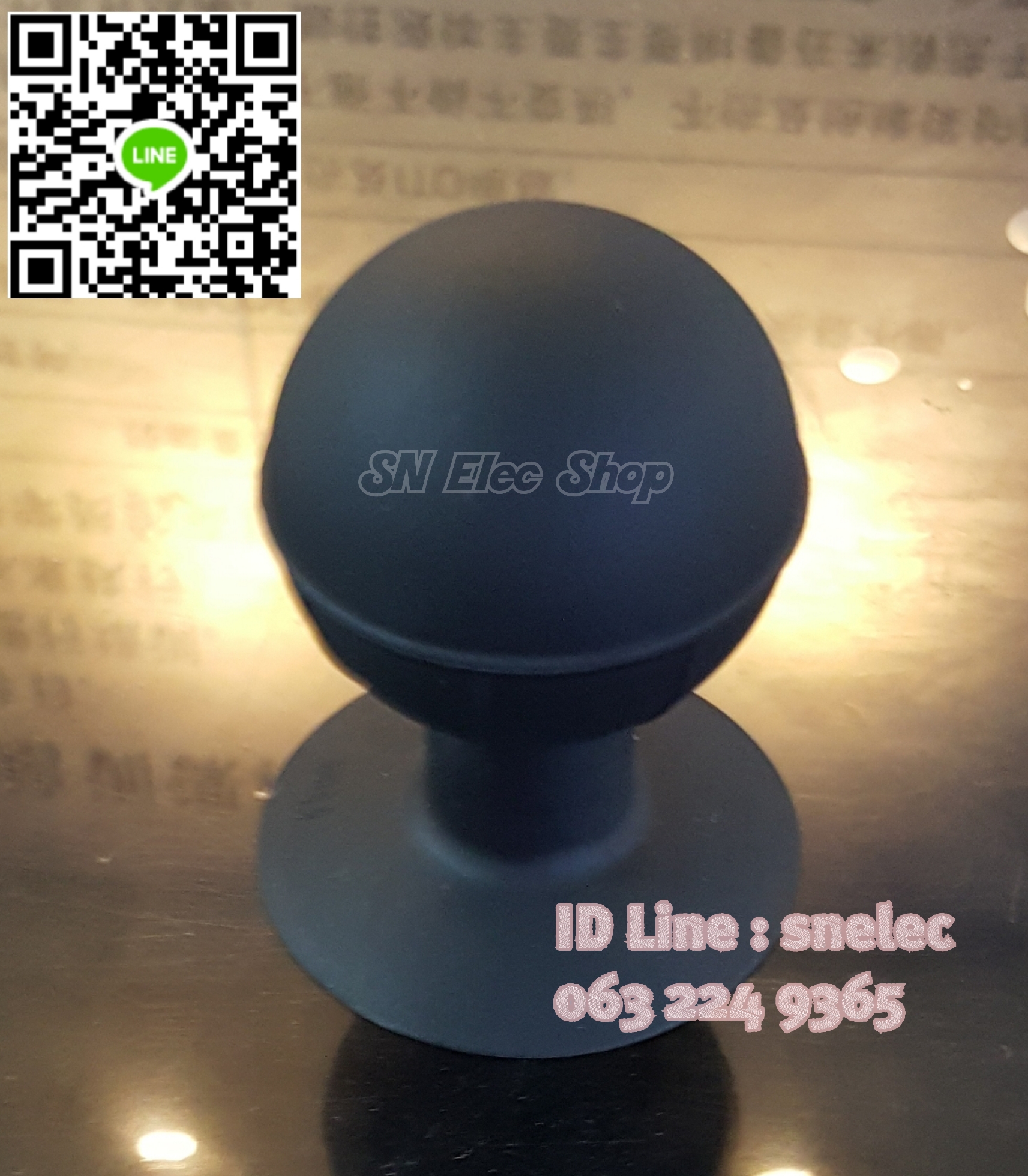 ลูกยางสูญญากาศ ยกจอ