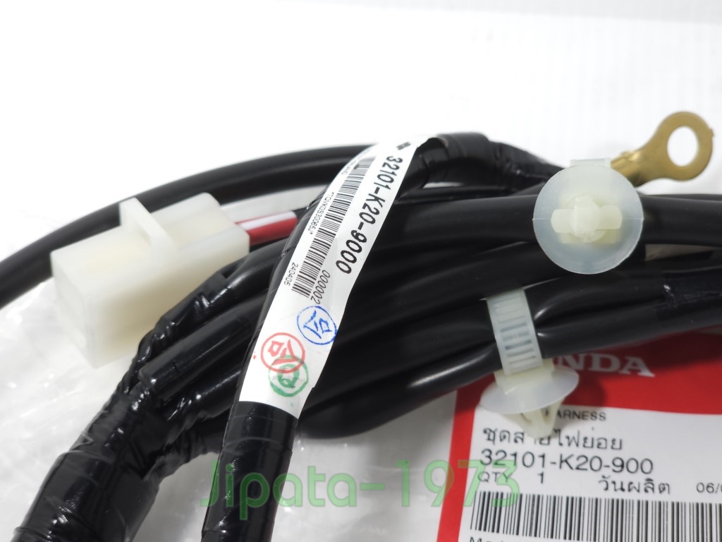 (Zoomer X) ชุดสายไฟย่อย Honda Zoomer X ปี 2012-2014 แท้