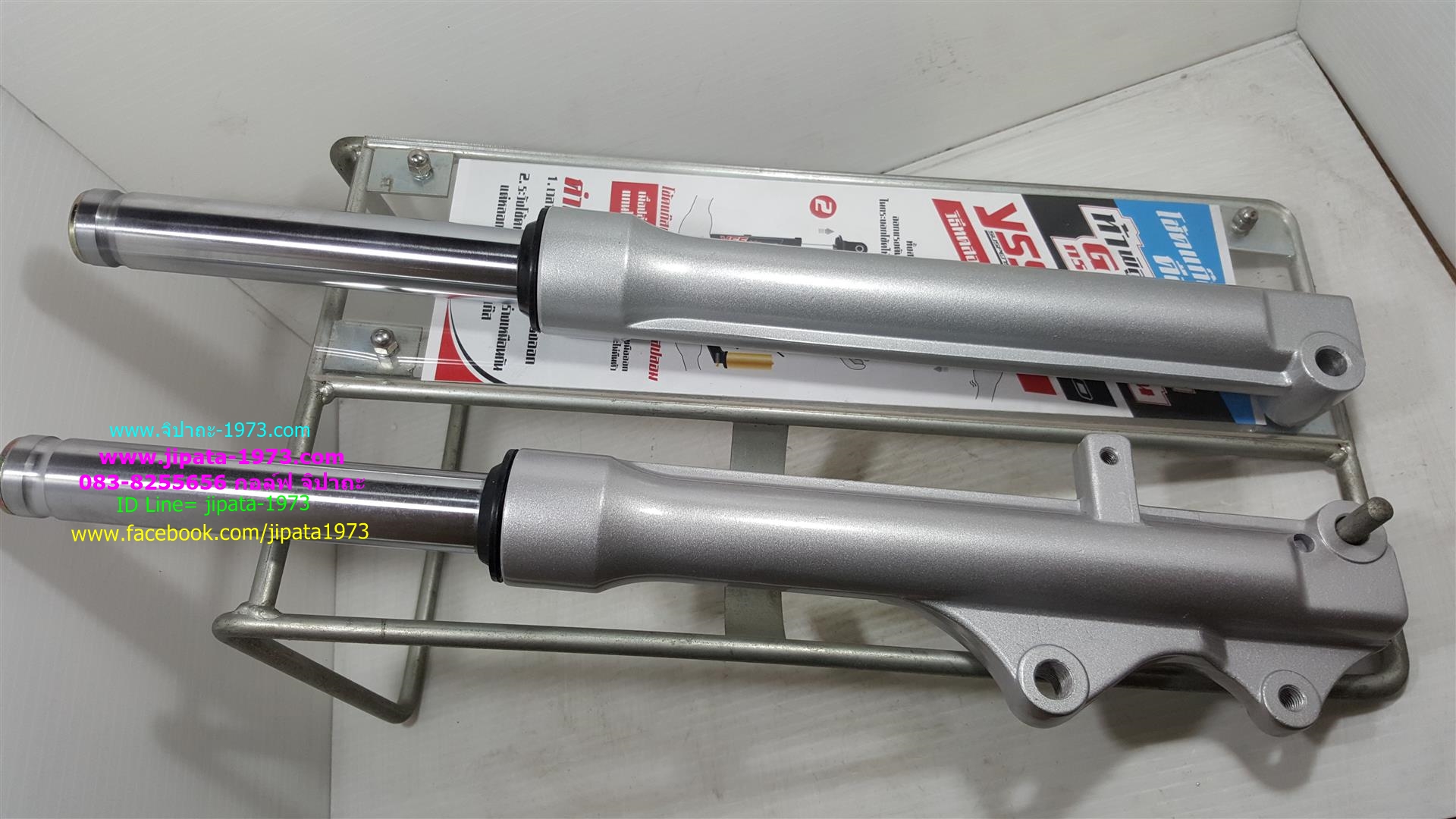 ชุดโช้คอัพหน้าทั้งชุด สำหรับ Honda และ Yamahaงานไต้หวัน เกรด A+++