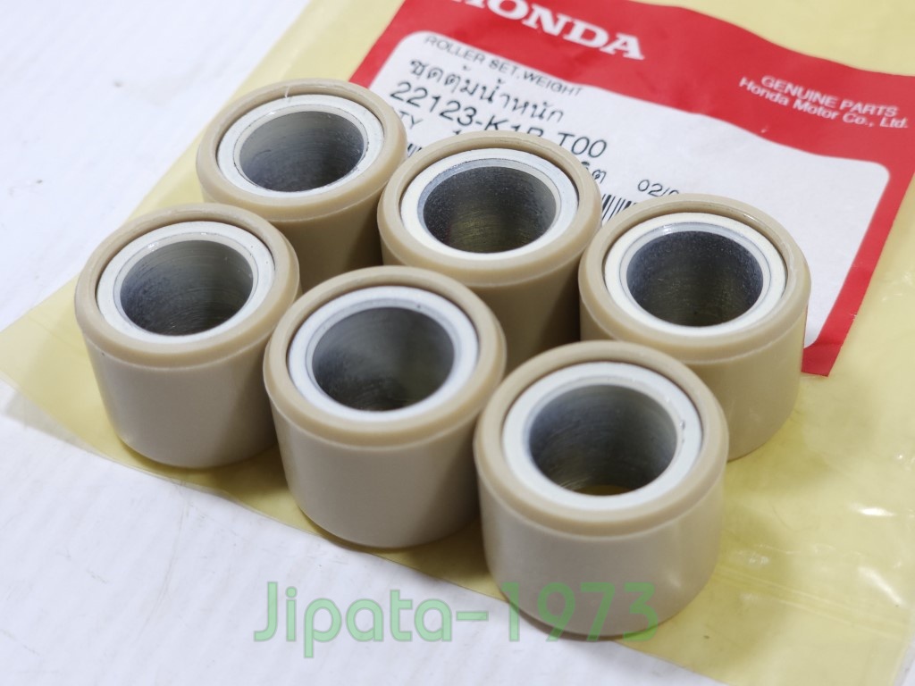 (Forza 300) ชุดเม็ดตุ้มน้ำหนัก Honda Forza 300 Gen 2 ปี 2018 แท้