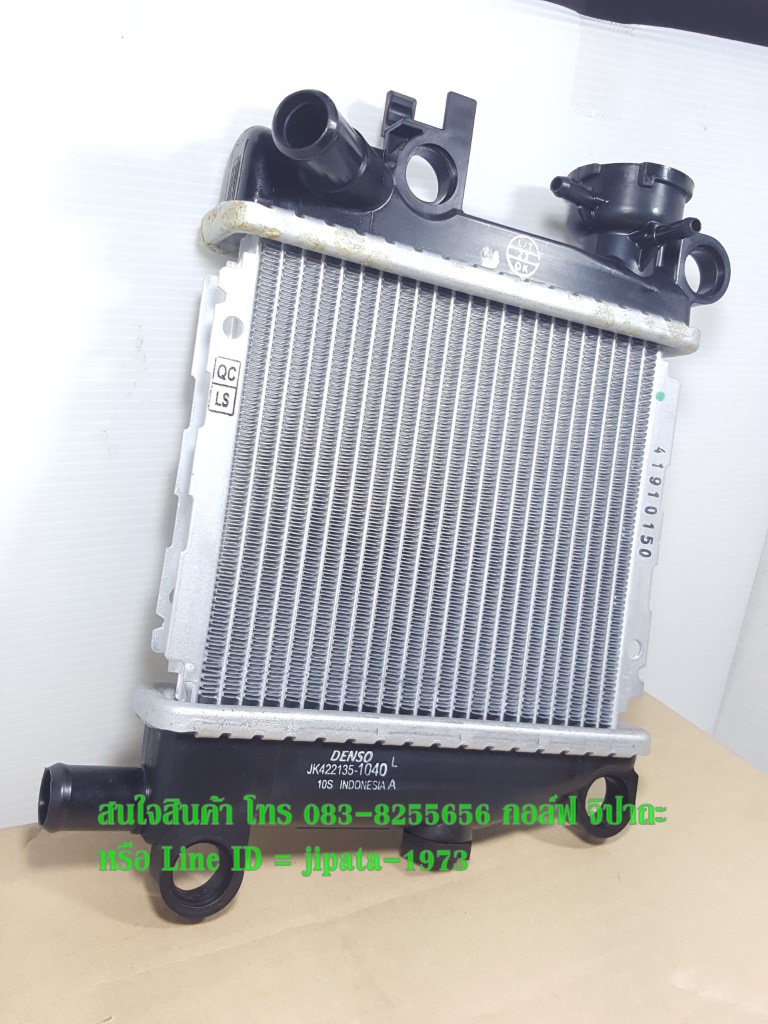 (Mio 125 i) ชุดหม้อน้ำ Yamaha Mio 125 i แท้