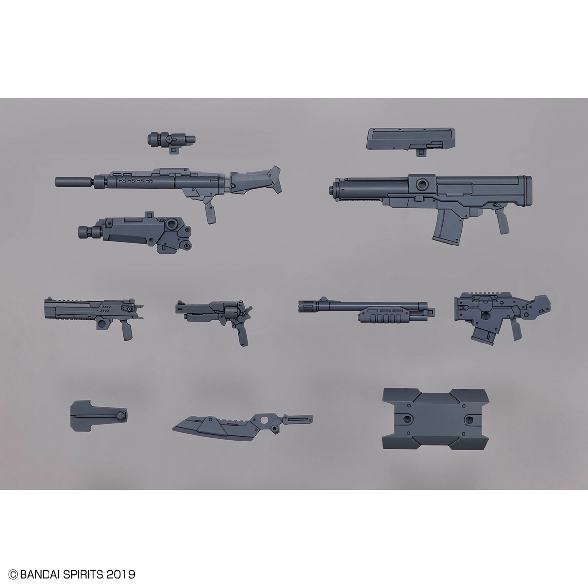 30MM 1/144 Customize Weapons (Military Armed)