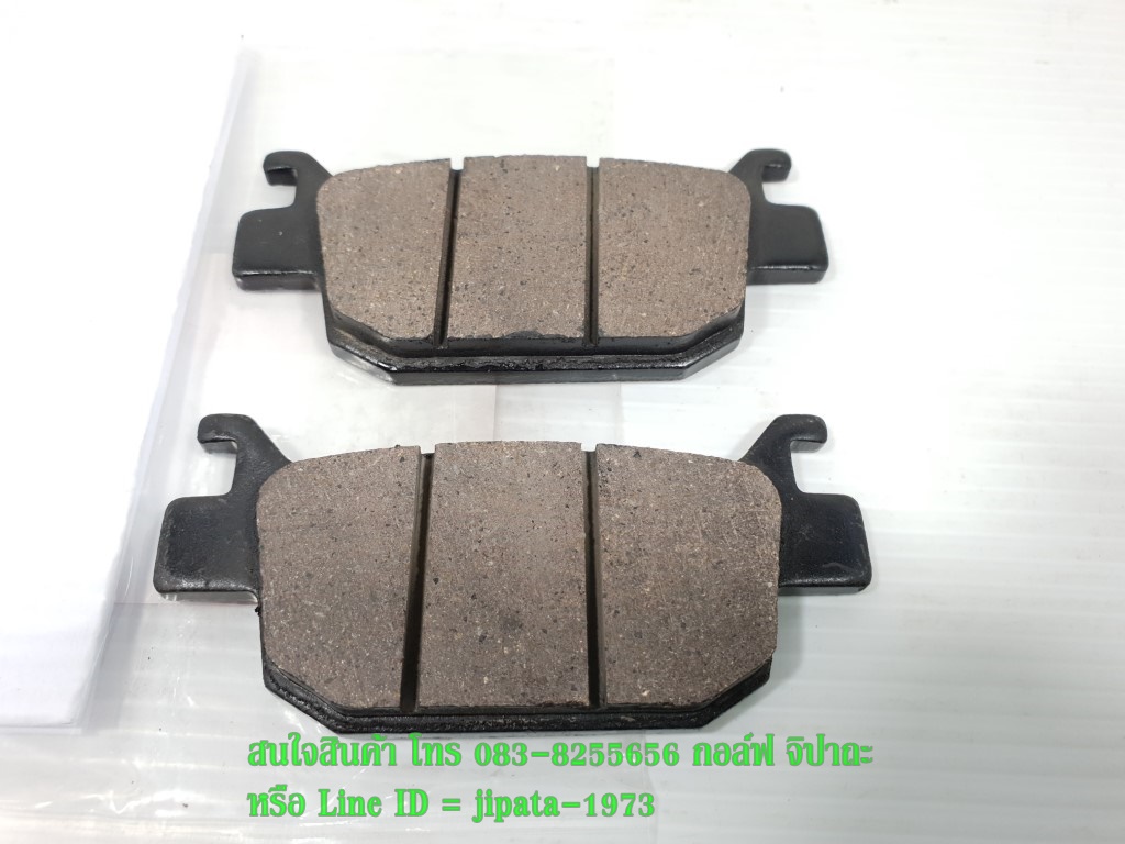 (Forza 300) ชุดผ้าดิสค์เบรคหลัง Honda Forza 300 งานเกรดเอ