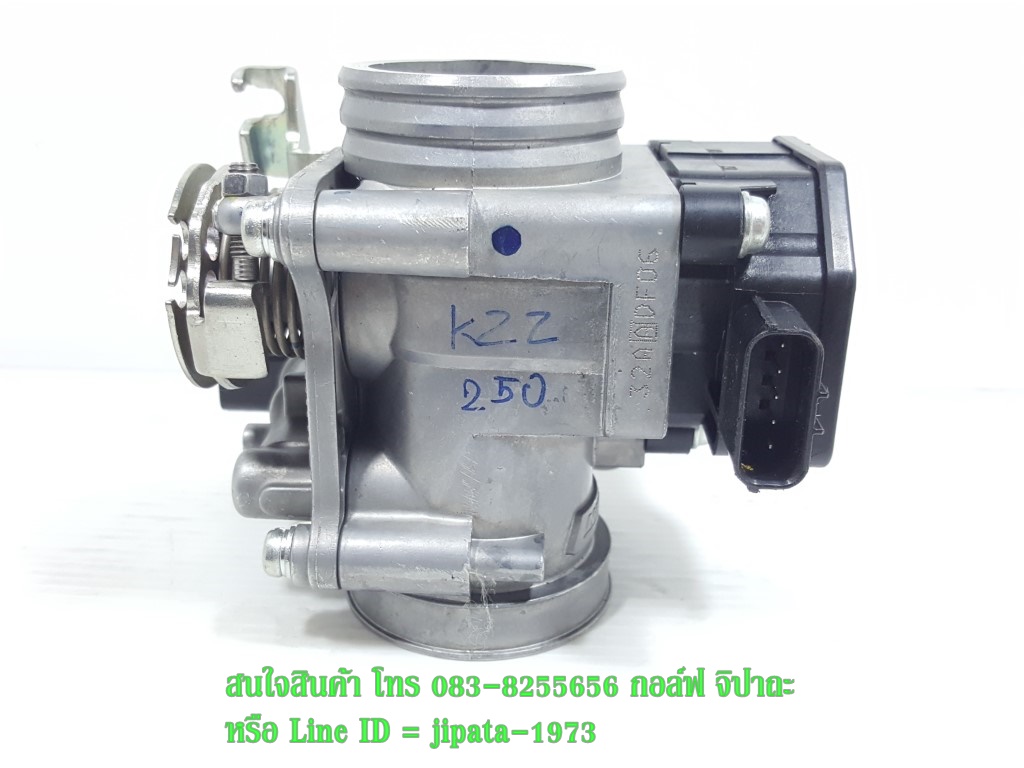 (CRF 250L) ชุดเรือนลิ้นเร่ง Honda CRF 250 L แท้