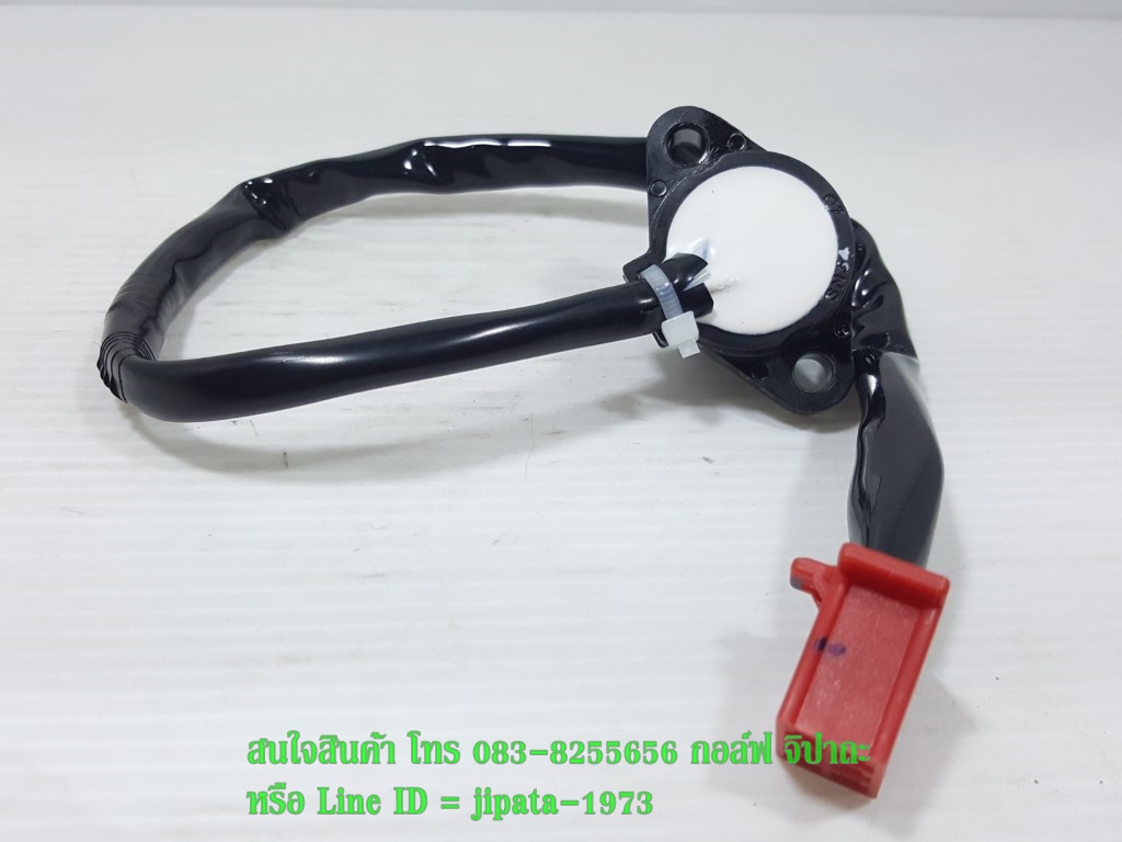 (Spark 115 i) ชุดสวิทช์ไฟเกียร์ Yamaha Spark 115 i แท้