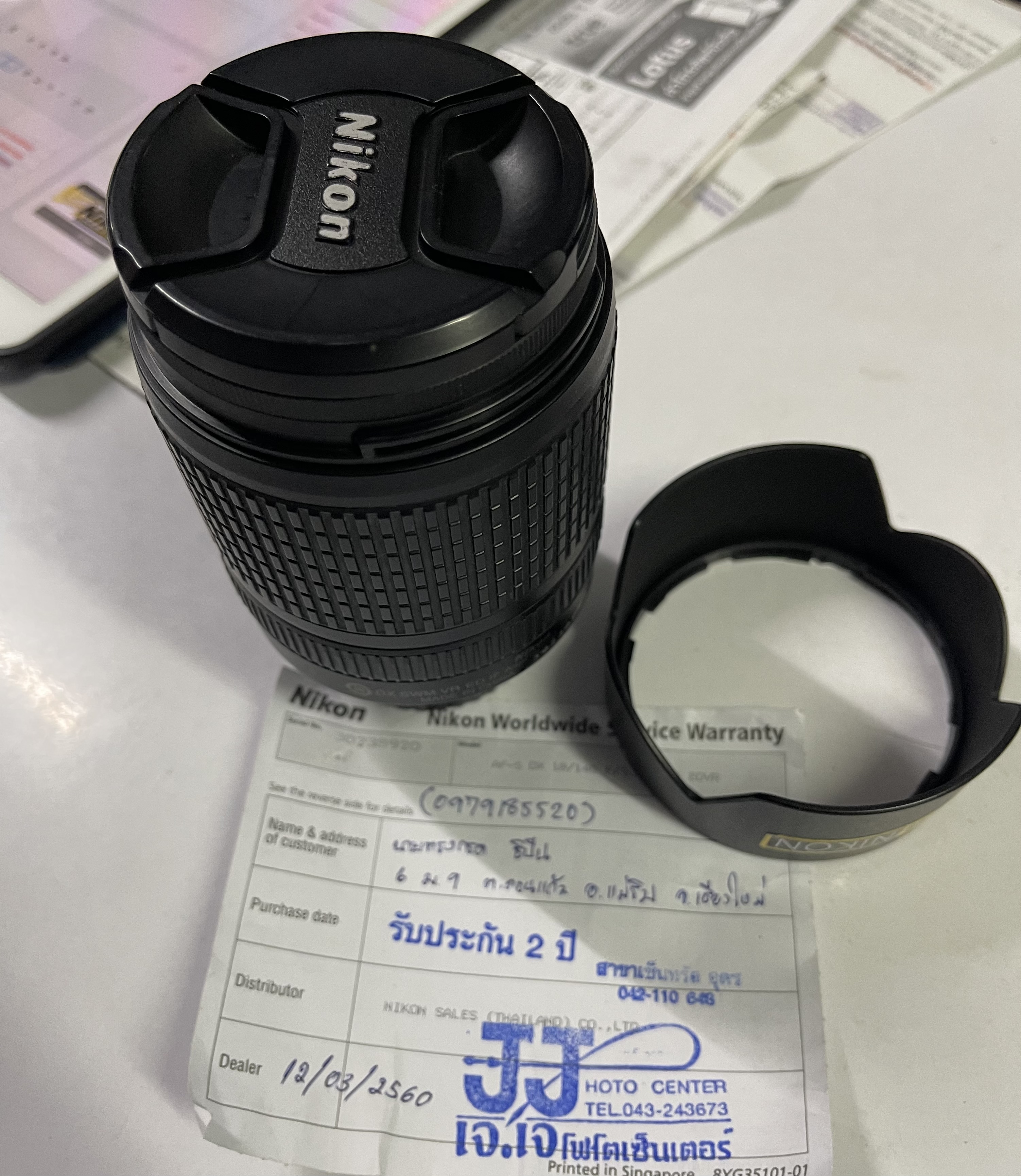 ให้เช่า เลนส์ Nikon AF-S DX 18-140 f3.5-5.6 ED VR