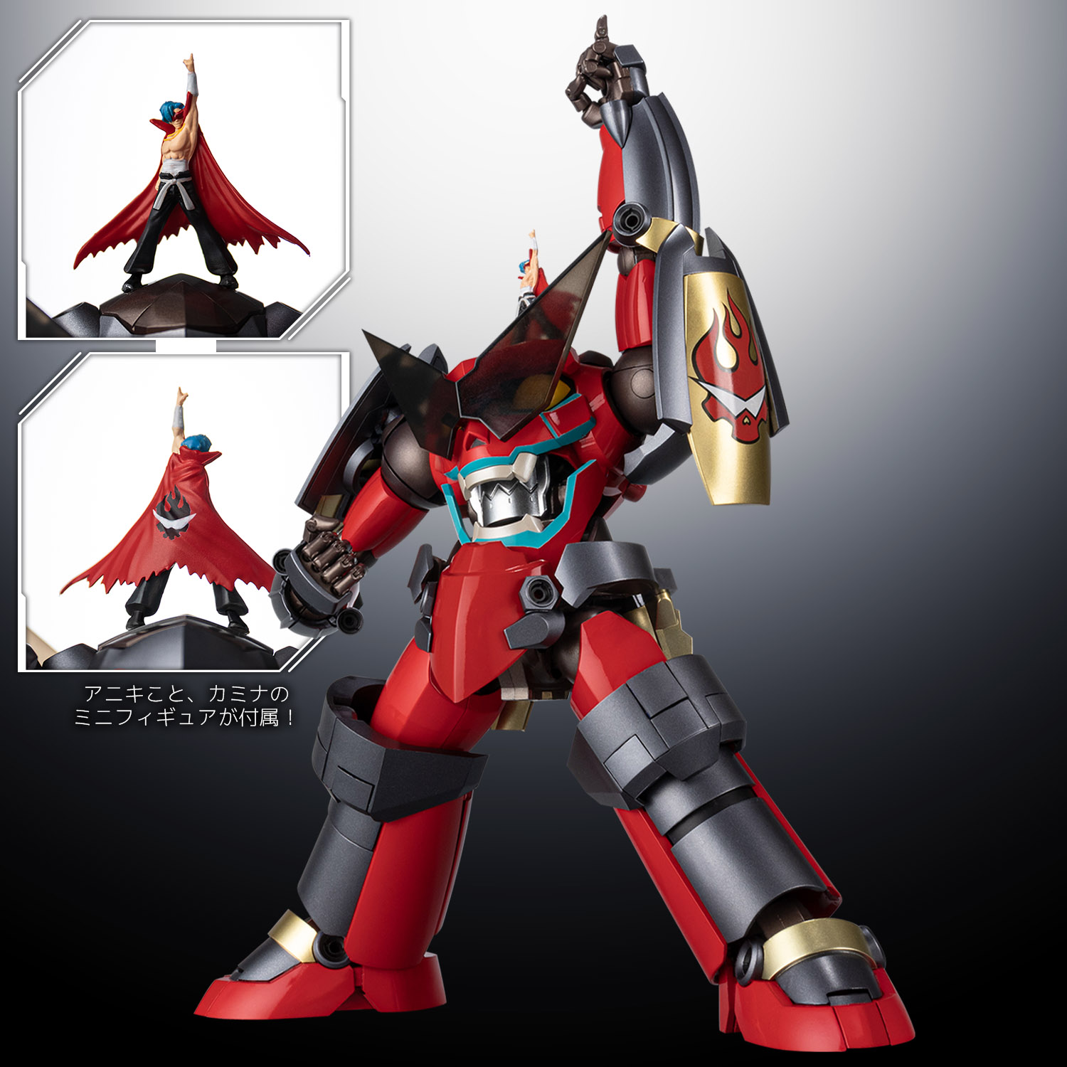 "Pre-Order" RIOBOT Transform Combine Gurren Lagann