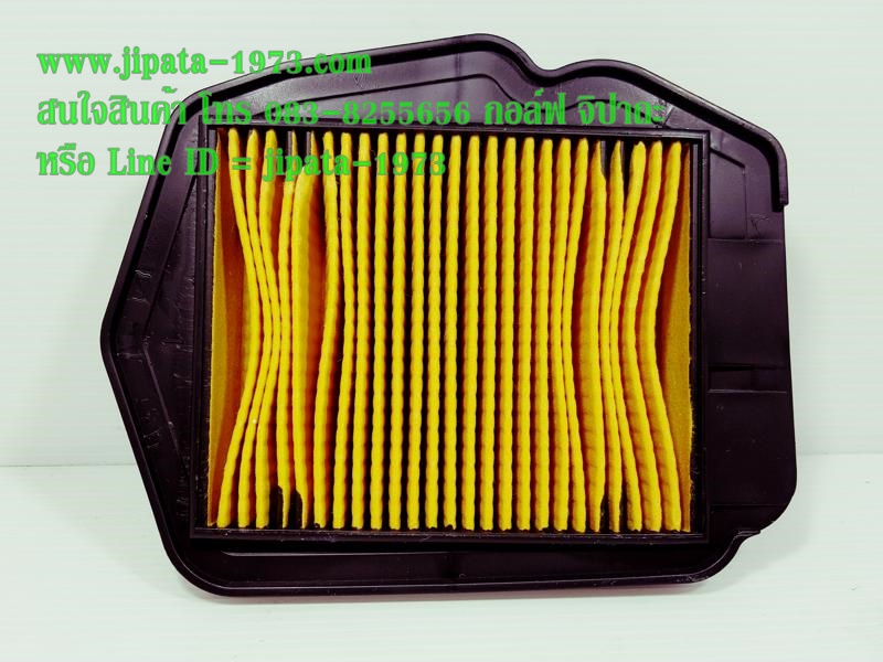 (Sonic) ชุดแผ่นกรองอากาศ Honda Sonic 125 แท้