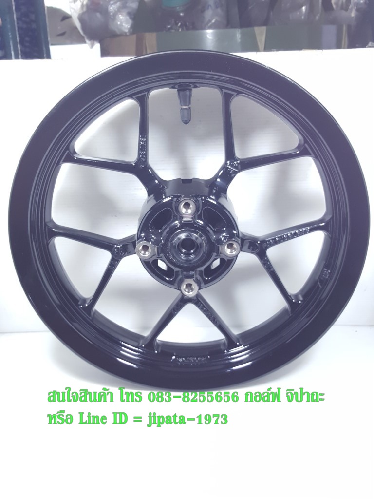 (Zoomer X) ชุดวงล้อแม็ก Honda Zoomer X ปี 2015 แท้