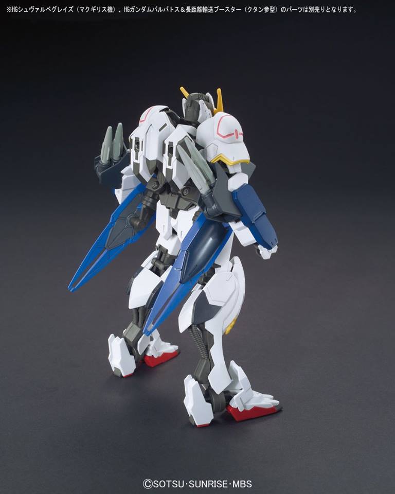 HG 1/144 Gundam Barbatos 6th Form