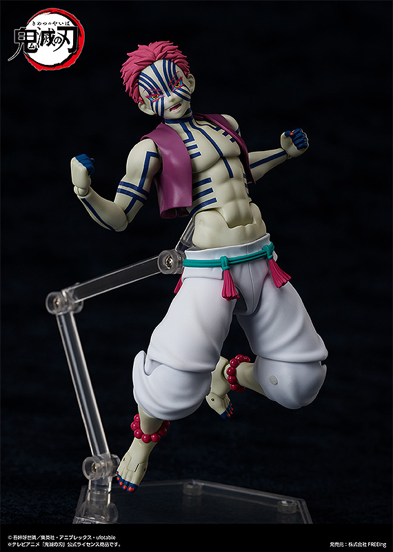 "Pre-Order" [SP-146] figma Akaza