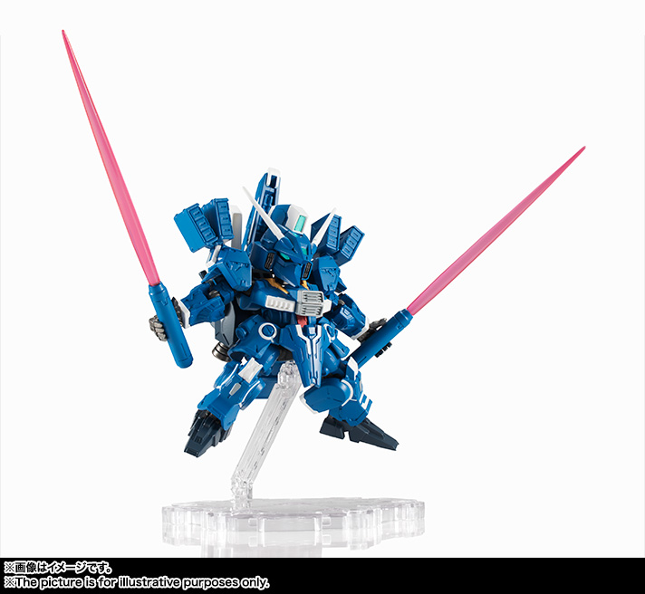 Nxedge Style [MS UNIT] Gundam Mk-V