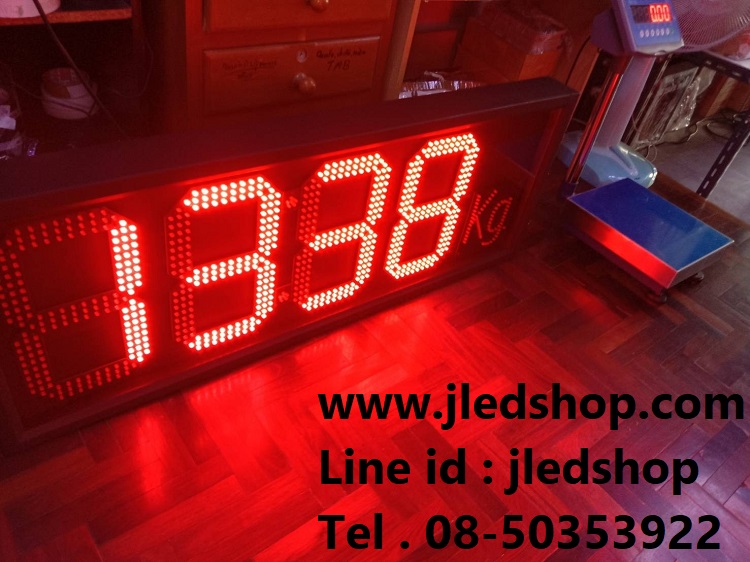 ป้ายชั่งน้ำหนักบ่อปลา LED,ป้ายแสดงน้ำหนักปลา