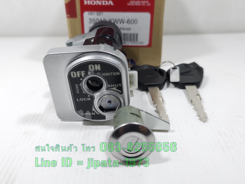(Wave 110 i) ชุดสวิทช์กุญแจชุดใหญ่ Honda Wave 110 i ปี 2009,CZ-i แท้