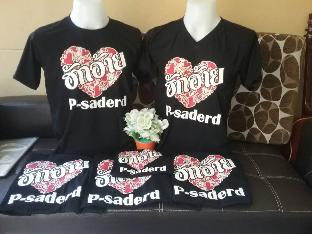 ผ้า Cotton 100% เบอร์ 30 เนื้อหนานุ่ม ทอพิเศษเฉพาะร้านเรา เสื้อกลุ่ม เสื้อรุ่น เสื้อทีม เสื้อโรงเรียน เสื้อแผนก เสื้อกีฬาสี